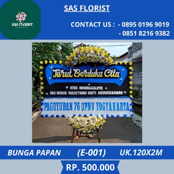 Bunga Papan (E-001)